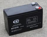 12V7AH蓄电池 超声波模具 超声波模头 超声波焊头 专业模具超音波