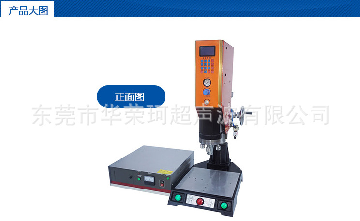\"20KPLC显示频标准机2\"