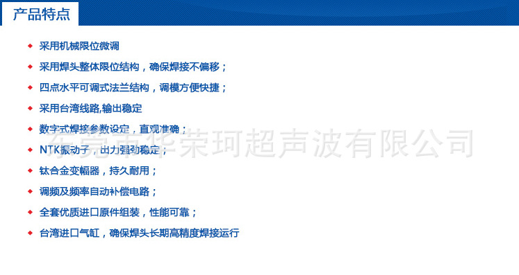 \"20KPLC显示频标准机1\"