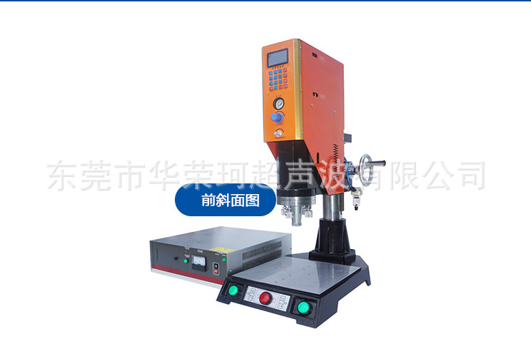 \"20KPLC显示频标准机3\"