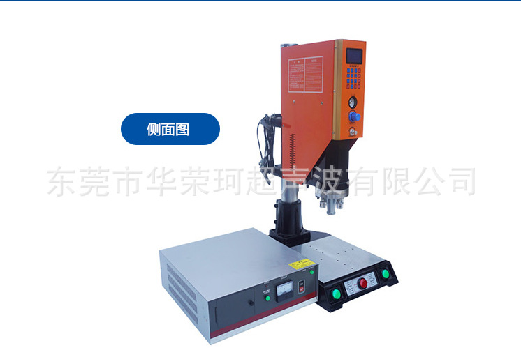 \"20KPLC显示频标准机4\"